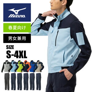 [hJ]tČI㉺Zbgy ~Ym MIZUNO zyEFAz ƒ ㉺Zbg ㉺ Y fB[X jp t t  㒅 WPbg pc Y{ Zbg   F2JEA1