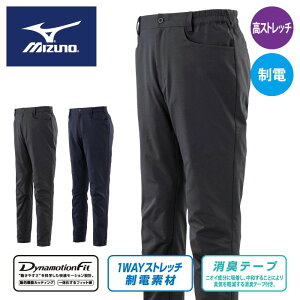 [hJ]̂̃Cɉׂ߃VGbg̃[Npcy ~Ym MIZUNO zyEFAz 2WAYpc ʔN d Y fB[X jp I[V[Y ƒ Y{ pc 