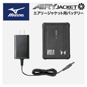 y 2025N fzy ~Ym MIZUNO TGX z GA[WPbgpobe[ (WPbgEt@ʔ) GA[WPbg obe[ 󒲕 12V obe[̂ F6JSB59290 [250704]