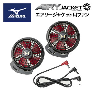 y 2025N fzy ~Ym MIZUNO TGX z GA[WPbgpt@ (WPbgEobe[ʔ) GA[WPbg t@ 󒲕 t@̂ F6JSF59210 [250704]