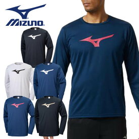 [最大2000円OFFクーポン発行中]【メール便送料無料】【ミズノ　MIZUNO】【ウェア】陸上　Tシャツ(長袖)　ユニセックス　32MA9145　[200202] 部屋着 父の日 プレゼント