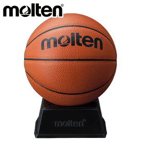 ★卒業記念品！ディスプレイや寄せ書きにオススメ★【 モルテン molten 】【 ボール 】 バスケ サインボール (置台・シール付き) 化粧箱入り 卒業 卒団 優勝 記念品 お祝い よせがき 贈り物 バスケットボール モルテン B2C501 [amz]