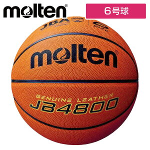 l[IɃIXXIVRvy e molten zy{[z oXPbg{[ 6 6 JB4800 苅 q  w Z wZ l Љl  l[ e B6C4800