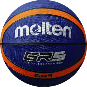 【モルテン　molten】【ボール】ゴムバスケットボール(5号球)　GR5　BGR5-BO　ブルー×オレンジ[メール便不可]