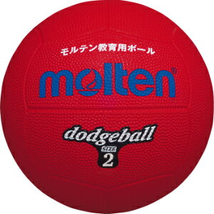 ���ϋv���ɗD�ꂽ�w�Z��Ԃ̃h�b�W�{�[�����y �����e�� molten �z �h�b�W�{�[�� 2���� 2�� ���w�Z ���w�� �q�� D2R �� [���[���֕s��][amz] ���̓�