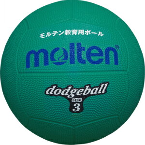 y e molten z hbW{[ 3 3 D3G  [[֕s][amz]