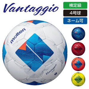 l[I@^bWI4(wp)̃Gg[fy e molten zy {[ z TbJ[{[ 4 4 @^bWI 3000 苅 JFA WjA w q ǂ