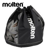 ★ネーム入れ可★【 モルテン molten 】【 スポーツバッグ 】 メッシュバッグ Lサイズ ボールバッグ メッ…