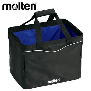 【送料無料】★ネーム入れ可!スクイズボトルが12本入ります★【 モルテン molten 】【スポーツバッグ】折りたたみマルチバッグ 名入れ 部活 クラブ 卒業 卒団 引退 記念品 贈り物 寄贈品 KT00