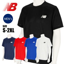 【メール便送料無料】【 ニューバランス New Balance 】【ウェア】 半袖 Tシャツ メンズ ニューバランス ワンポイント スポーツ プラクティスシャツ 練習着 速乾 黒 紺 赤 青 白 シンプル AMT45401 [250221]