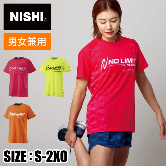 SALE／92%OFF】 Nishi 陸上半袖Tシャツ Sサイズ