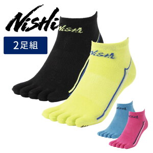 y[֑z̗KɃIXXI5{w\bNXƒnʂƂ炦I2Zbgy jVX|[c NISHI zy\bNX@Cz  T&F vNeBX 5tBK[ \b