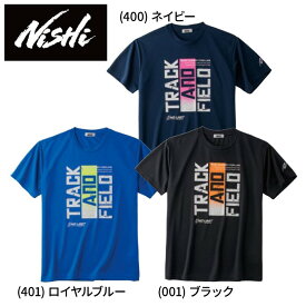 [最大2000円OFFクーポン発行中]【メール便送料無料】【ニシスポーツ　NISHI】【ウェア】陸上競技 アスリートプライド半袖Tシャツ TRACK & FIELD メンズ レディース 男女兼用 練習着 部活 2811A308 [230406] 父の日 プレゼント