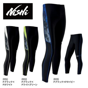 [ő2000~OFFN[|s]y[֑(ǐՉ\)zy 2025N H~fzy jVX|[c NISHI zyEFAz  O ^Cc T&F vNeBX Ci[ O^Cc Y 