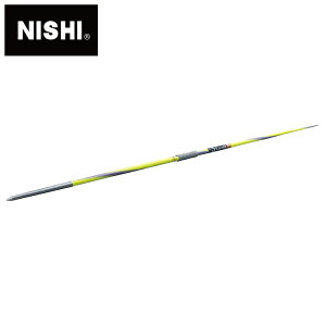 WA(EA)FiIJAAF({A)iy jVX|[c NISHI z㋣Z  mfBbN @n 800 ~fBA NXB jqp XEF[f  蓊 3823B054 [230413][^