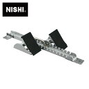 ★JAAF検定品！全天候型、土質トラック兼用★【 ニシスポーツ NISHI 】【 設備 用具 】 陸上 スターティングブロック …