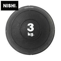 楽天市場】可変式ダンベル（メディシンボール｜スポーツ器具 