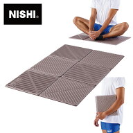 ★携帯に便利！クッション性を追求したストレッチングマット★【 ニシスポーツ NISHI 】【 スポーツケア…