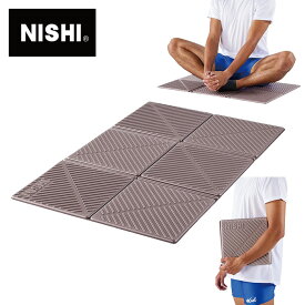 ★携帯に便利！クッション性を追求したストレッチングマット★【 ニシスポーツ NISHI 】【 スポーツケア用品 】 陸上 エクサマット SQ-III エクサマット SQ-3 ストレッチングマット ストレッチ マット 折りたたみ 携帯 ニシ 3833B024 [250410]