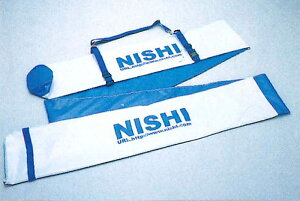 【ニシスポーツ　NISHI】陸上競技 ポールケース(5本収納可) 棒高跳び C976 [200404] 父の日