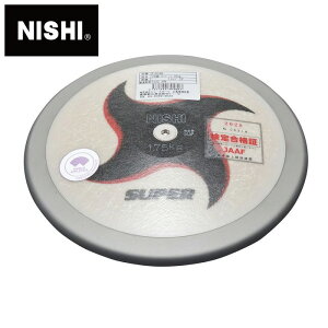 ҌIZjqEU20jqKiiIWA(EA)FiIJAAF({A)iy jVX|[c NISHI z㋣Z ~ X[p[ 1.750kg ~Փ F304B [200406]