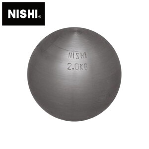 [ő2000~OFFN[|s]y jVX|[c NISHI z㋣Z@C (Kp) 2.0kg@G1159@[210507]