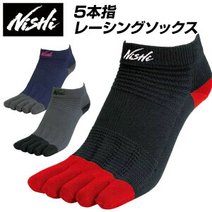 y[֑zoXƒnʂ𑨂銴otH[5{w\bNXy jVX|[c NISHI zy\bNX@Cz  5{w \bNX Ԃ AX[g5tBK[