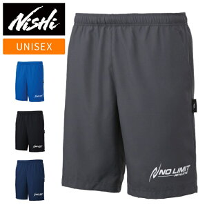 y[֑zy jVX|[c NISHI zy EFA z  n[tpc Y fB[X jp N73-014P [210403] NX}X v[g