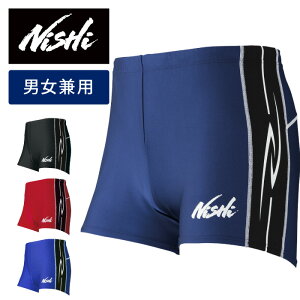 y jVX|[c NISHI zyEFAz  V[g^Cc Y fB[X jp [VO^Cc N76-38 [220808]