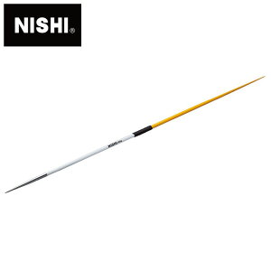 [ő2000~OFFN[|s]y jVX|[c NISHI z㋣Z (Kp) qp 600g  蓊 ʏqEZqEU20q NT4596 [230413][^z]