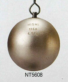 【ニシスポーツ　NISHI】陸上競技　ハンマー (練習用) 6.0kg　ハンマー投げ　NT5608　[200406] 父の日 プレゼント