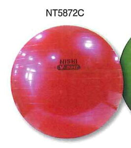 [ő2000~OFFN[|s]y jVX|[c NISHI zyg[jOz  oX{[@mo[XgV{[@NT5872C@^bNsN[[֕s] NX}X v[g