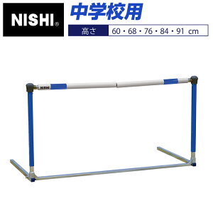 y jVX|[c NISHI z tLn[h wZp F60E68E76E84E91cm r肽ݎ g[jO X|[c ^  ܂肽 g wZ w w tL n[h j