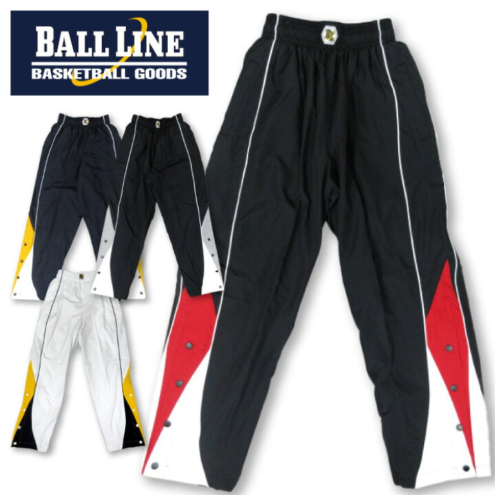 BALL LINE[ボールライン] WARM UP JACKET / ウォームアップジャケット（BLA-003） [オンザコート] ボールライン BALL LINE ウォームアップパンツ ブレーカー (BLP-001) S ブラック/ホワイト/レ