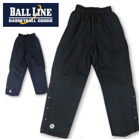 [刺繍可]【 ボールライン BALL LINE オンザコート 】【 ウェア 】バスケット ウインドブレーカー パンツ 防風 ウォームアップ ウォーマー ロングパンツ 裾ボタン BLP003 BLP-003 [221107][amz]