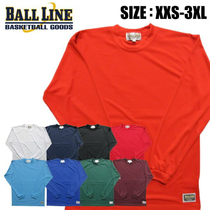 楽天市場】【メール便送料無料】【 ボールライン BALL LINE オンザ
