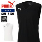 【メール便送料無料】【プーマ　PUMA】【ウェア】インナーシャツ(メンズ) ノースリーブ 吸汗速乾 サッカー フットサル ランニング ジョギング ウォーキング マラソン ジム トレーニング スポーツ 運動 部活 クラブ 655277 [190213]