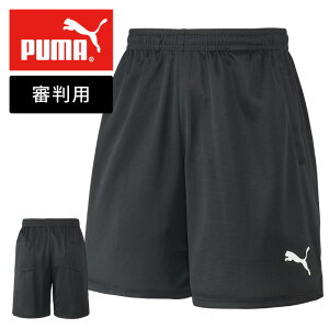 y[֑zyʁ₷IߕhCŉKɕۂI|CgS̃t[pcy v[} PUMA zyEFAz TbJ[ t[pc R  tF[ 