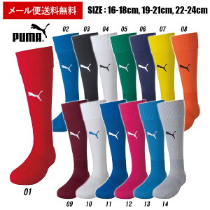 y[֑zS14FIoG[VLxȃTbJ[XgbLOy v[} PUMA zy\bNX@Cz WjA TbJ[ XgbLO q qǂ ǂ LbY tbgT L