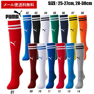 [ő2000~OFFN[|s]y[֑zy v[} PUMA zy \bNX C z TbJ[ XgbLO l LIGA C C \bNX C v[} PUMA 729881 [190213][amz] NX
