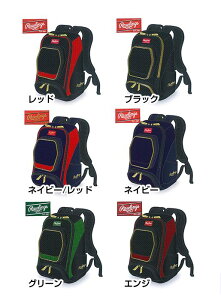 [ő2000~OFFN[|s]y [OX Rawlings zy X|[cobO z싅 `[obNpbN bN EBP13S10 bh ubN lCr[/bh lCr[ O[ GW [230218][amz] 