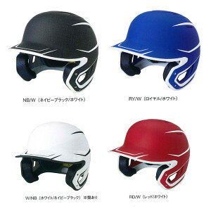 [ő2000~OFFN[|s]y [OX Rawlings z\tg{[ wbg MACH(}bn) 2g[ MACH14-JPNSB lCr[ubN/ zCg C/ zCg bh/ zCg [230212]