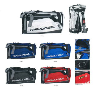 y [OX Rawlings zy X|[cobO z싅 nCubh obNpbN _bt 53L _btobO bN R601JP zCg lCr[ ubN C XJ[bg [230218][amz] N