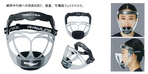 y [OX Rawlings zq\tg{[ tFCXK[h tB_[Y}XN vX`bN RFACE1 [230212][amz]