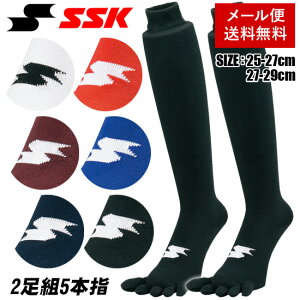 y[֑zy SSK GXGXPC zy \bNX C z 싅 2g 5{w A_[\bNX 2 \bNX C SSK YA192 [190213][amz] NX}X v[g