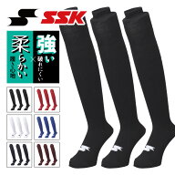【メール便送料無料】★さらに耐久性がアップ！履きやすさ＆フィット感も向上★【 SSK エスエスケイ 】【…