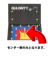 楽天市場】クロリティ（スポーツ・アウトドア）の通販