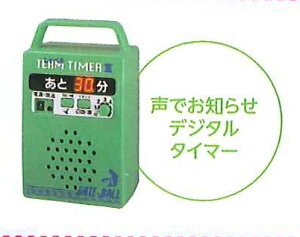 yzy TbL[ SUNLUCKY zyQ[g{[zfW^`[^C}[@SG-800 [amz] NX}X v[g