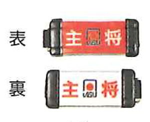 y TbL[ SUNLUCKY z Q[g{[ 叫ŕ@SG-842C [amz]