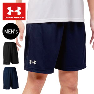 【メール便送料無料】★軽く、通気性が高く動きやすい★【 アンダーアーマー UNDER ARMOUR 】【ウェア】 ショーツ メンズ ニット ハーフ ショート パンツ トレーニング ウェア ハーフパンツ 練